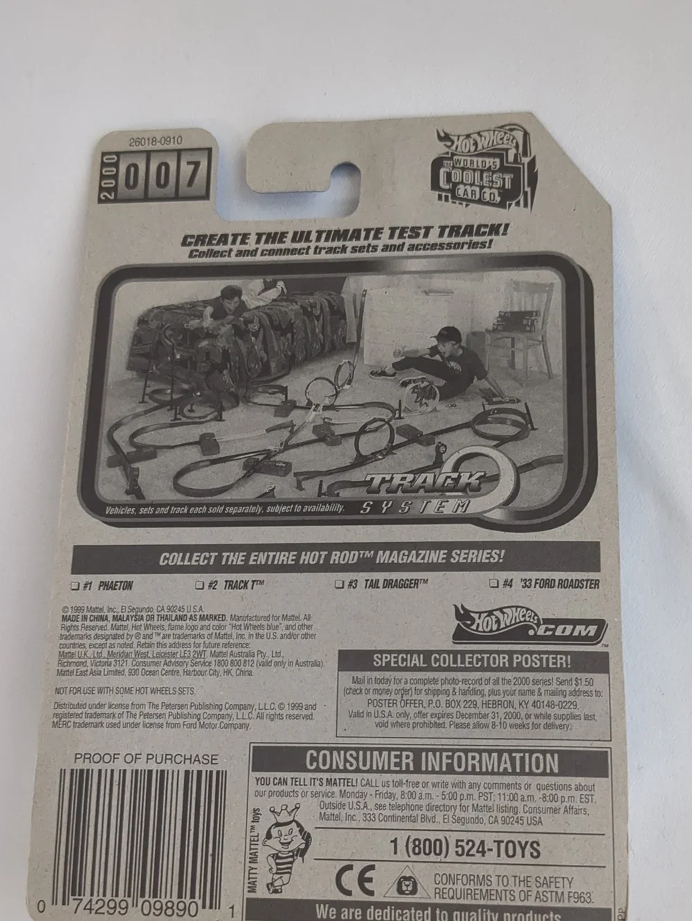 Mattel new package